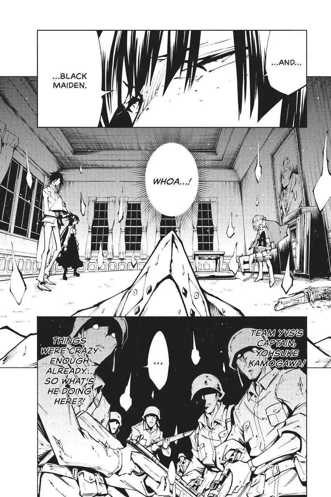 Shaman King: The Super Star Chapter 22 5